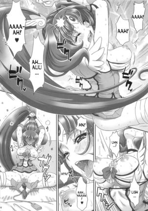 Nao-chan de Asobou 3 Page #16