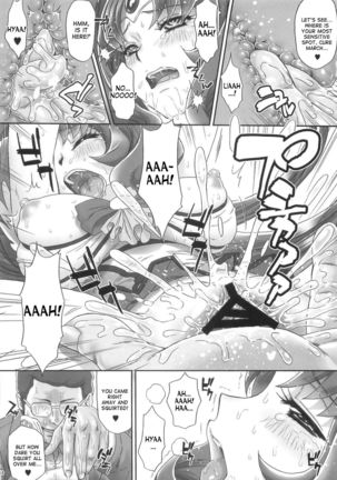 Nao-chan de Asobou 3 Page #18