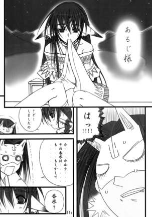Image 10444242