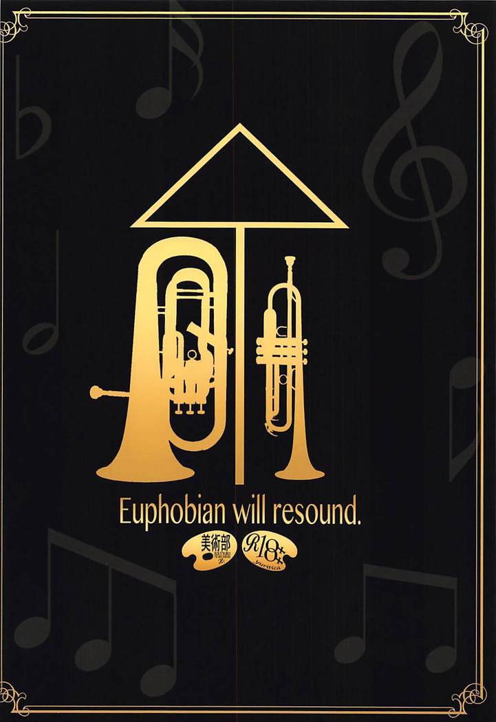 Euphobian no Hibiki Quartet - Euphobian will resound.