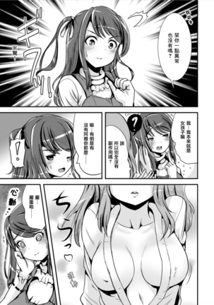 Image 8969843