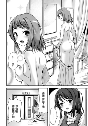Image 8969840