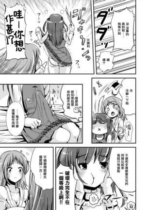 Image 8969845