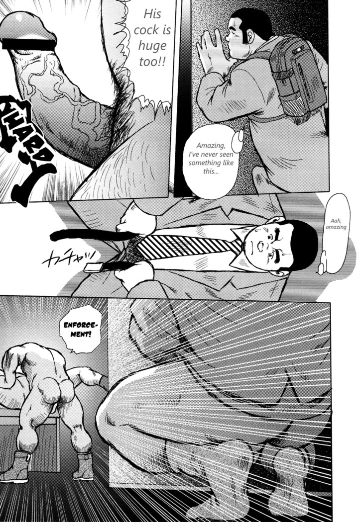 Burst Beast Ch. 5