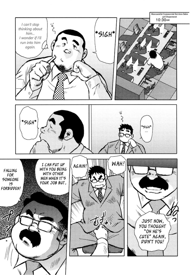 Burst Beast Ch. 5