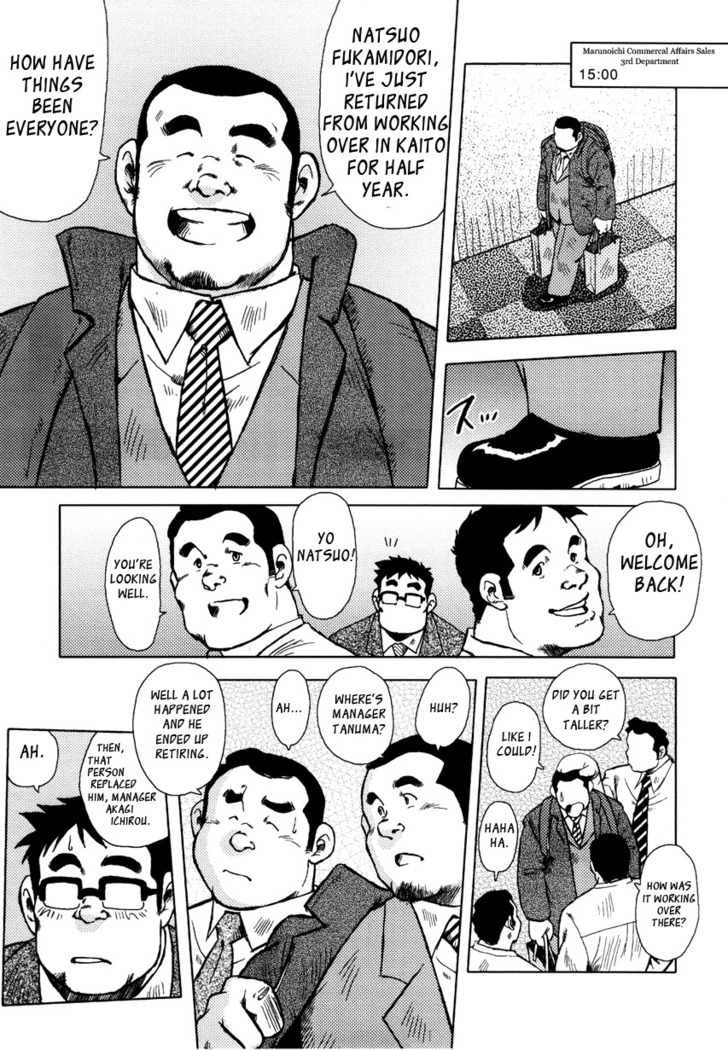 Burst Beast Ch. 5
