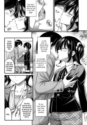 Short Pants to Iroiro  {5 a.m.} - Page 65