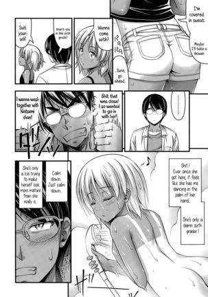 Short Pants to Iroiro  {5 a.m.} Page #31