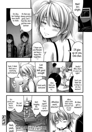 Short Pants to Iroiro  {5 a.m.} - Page 151