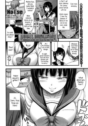 Short Pants to Iroiro  {5 a.m.} Page #117