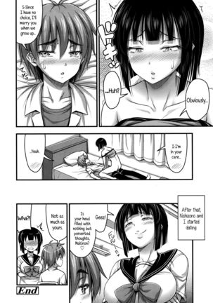 Short Pants to Iroiro  {5 a.m.} - Page 135