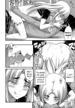 Short Pants to Iroiro  {5 a.m.} - Page 177