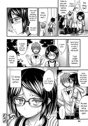 Short Pants to Iroiro  {5 a.m.} Page #169