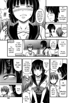 Short Pants to Iroiro  {5 a.m.} - Page 118