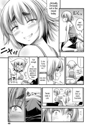 Short Pants to Iroiro  {5 a.m.} Page #104