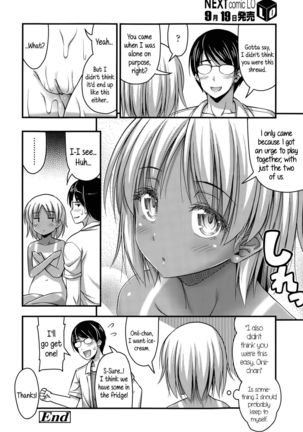 Short Pants to Iroiro  {5 a.m.} - Page 43