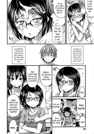 Short Pants to Iroiro  {5 a.m.} - Page 155