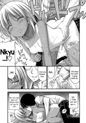 Short Pants to Iroiro  {5 a.m.} - Page 42