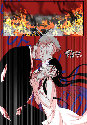 ] bleach comics 2022 Page #13