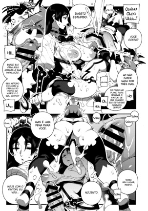 CHALDEA MANIA - Minamoto no Raikou - Page 18