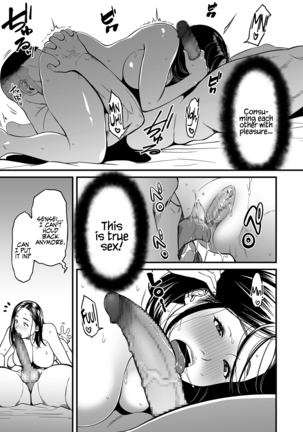 Onna Eromangaka ga Inran da nante Gensou ja nai? 1-2 | It’s Not a Fantasy That The Female Erotic Mangaka Is a Pervert? 1-2 - Page 35