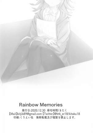 Rainbow Memories Page #29