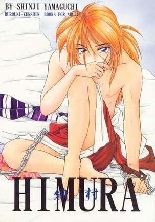 Himura Page #1