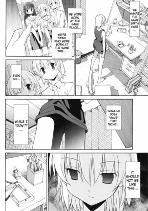 Aki Sora Ch8 - That Hateful Thing - Page 6
