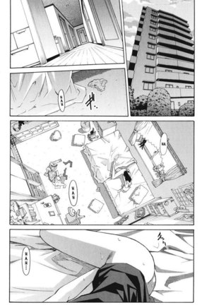Aki Sora Ch8 - That Hateful Thing Page #2