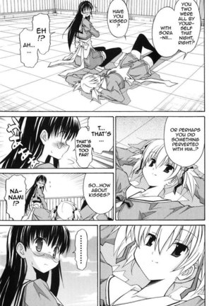 Aki Sora Ch8 - That Hateful Thing Page #9