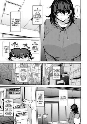 Soubo Koukan Nikki - Page 99