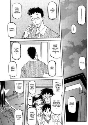 Winter Hydrangea - Chapter 3 Page #15