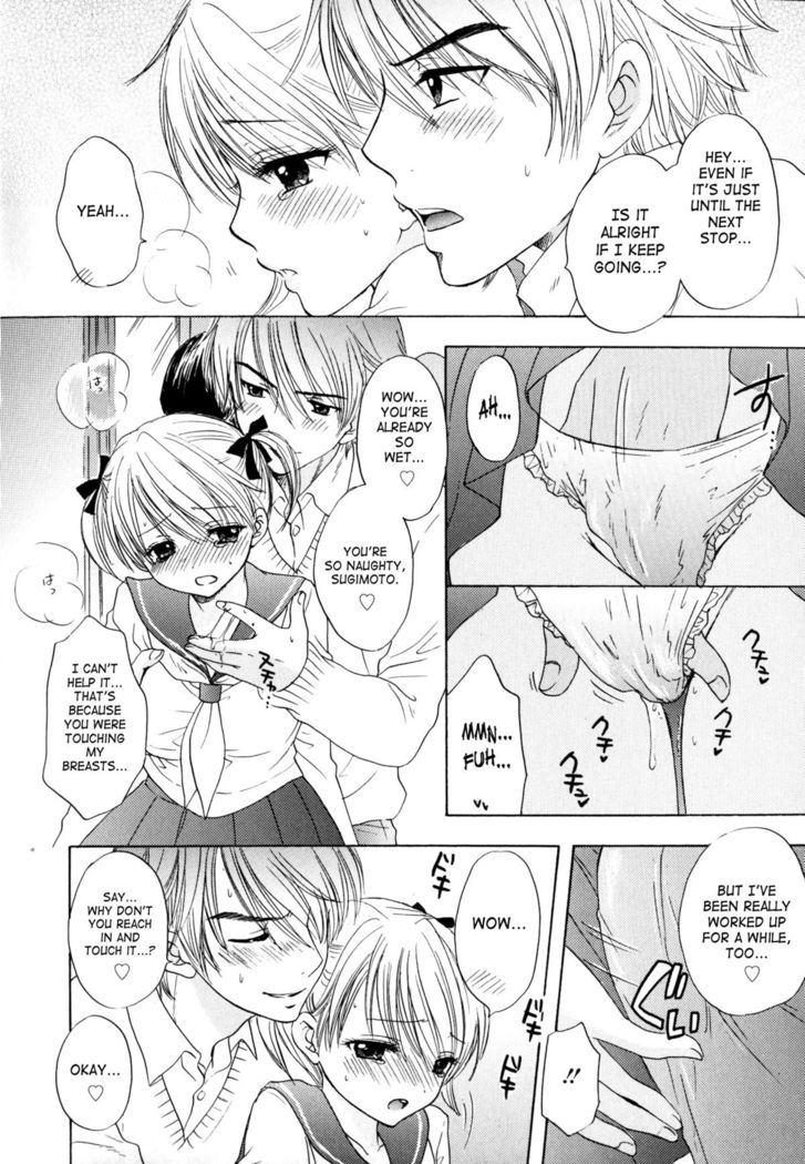 The Great Escape 4 Ch. 30-36  {SaHa}