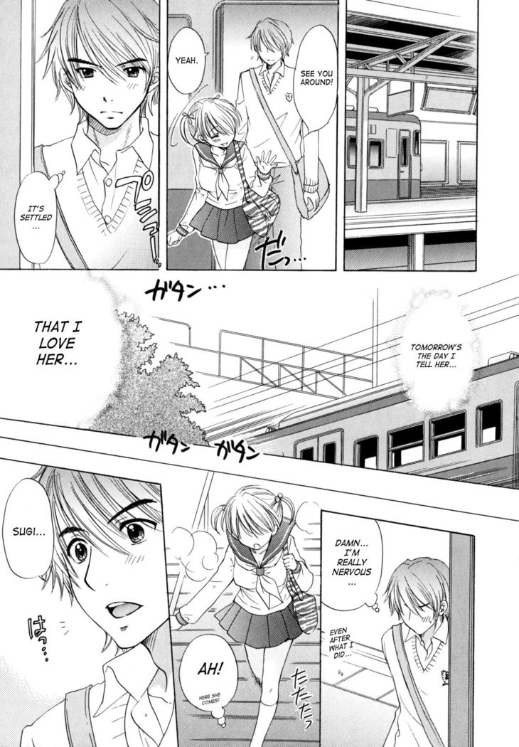 The Great Escape 4 Ch. 30-36  {SaHa}