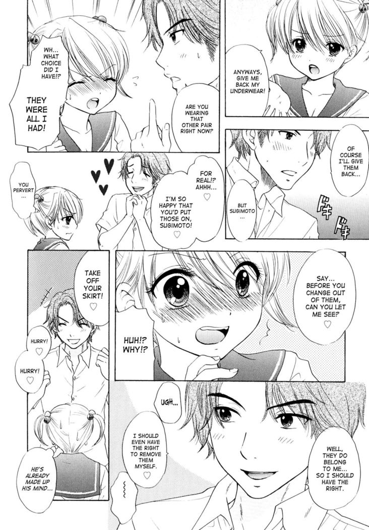 The Great Escape 4 Ch. 30-36  {SaHa}