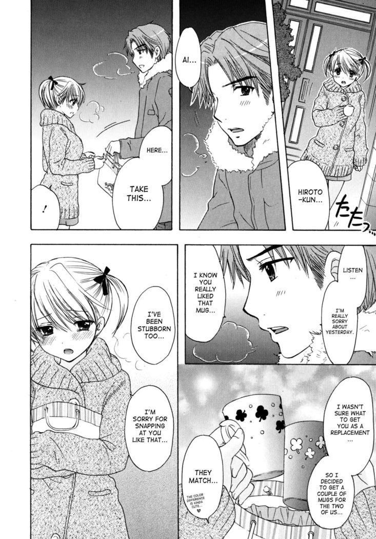 The Great Escape 4 Ch. 30-36  {SaHa}