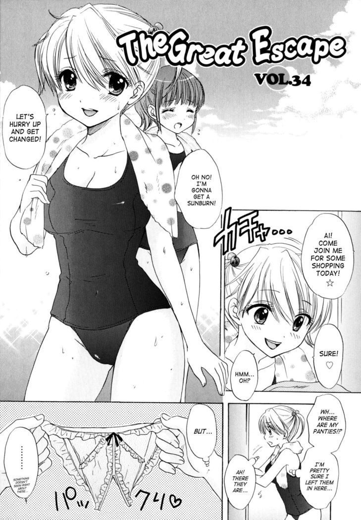 The Great Escape 4 Ch. 30-36  {SaHa}