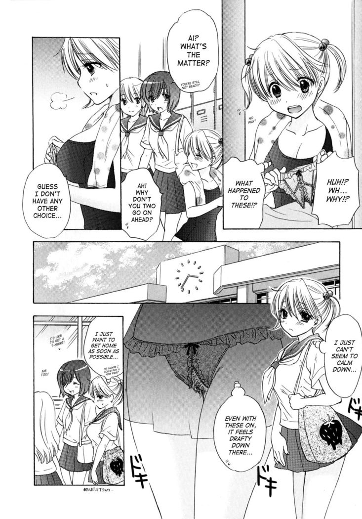 The Great Escape 4 Ch. 30-36  {SaHa}