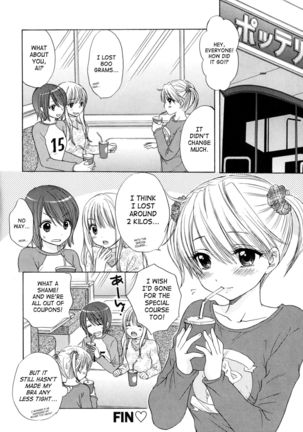 The Great Escape 4 Ch. 30-36  {SaHa} Page #54