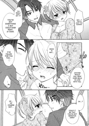 The Great Escape 4 Ch. 30-36  {SaHa} Page #109