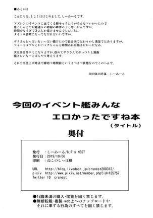 Image 9959840