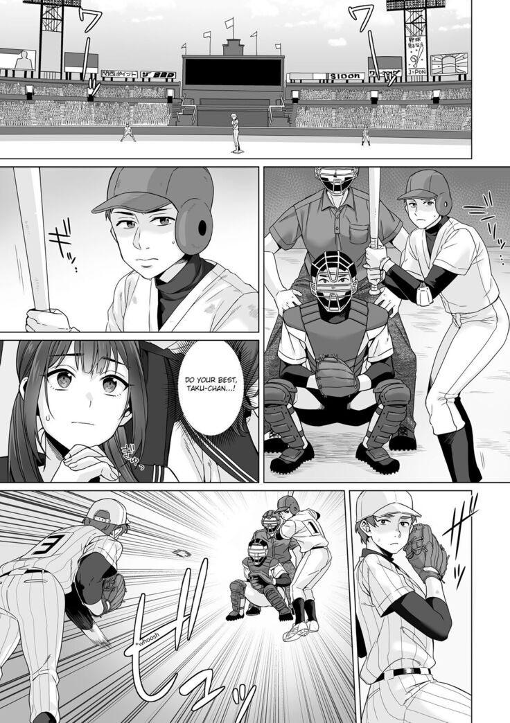 Junboku Joshikousei wa Oyaji Iro ni Somerarete Comic Ban