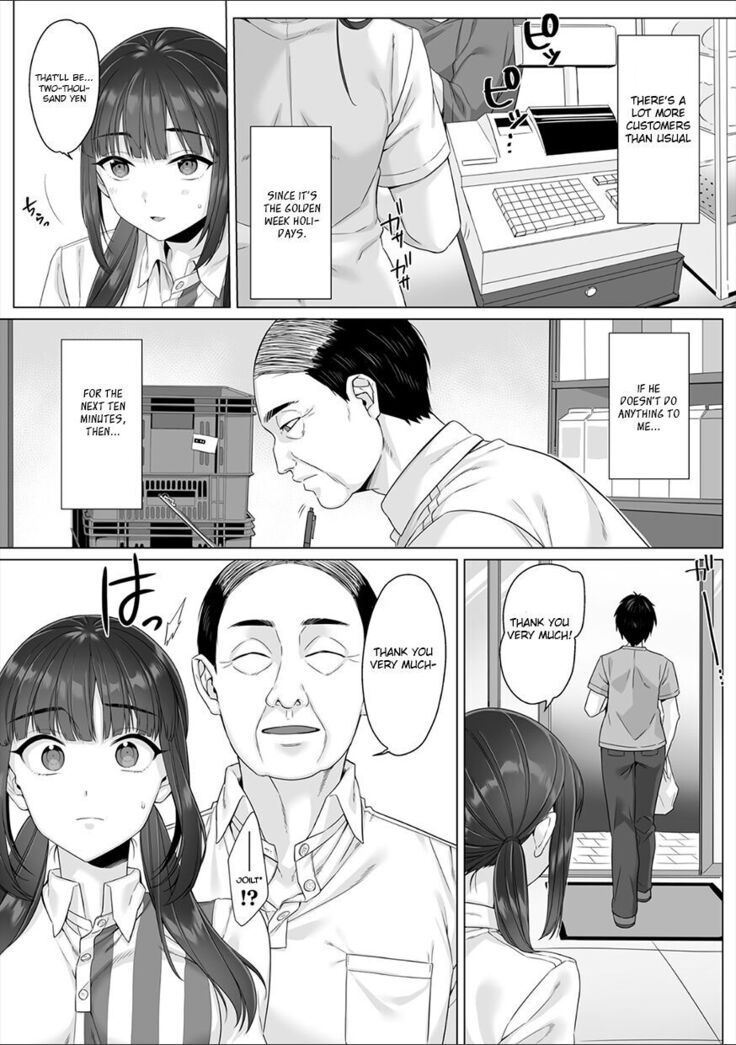 Junboku Joshikousei wa Oyaji Iro ni Somerarete Comic Ban