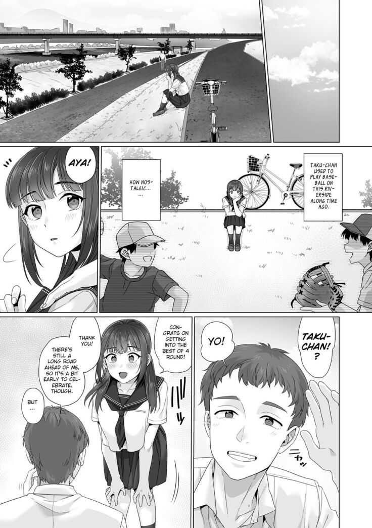 Junboku Joshikousei wa Oyaji Iro ni Somerarete Comic Ban