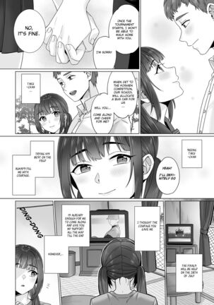 Junboku Joshikousei wa Oyaji Iro ni Somerarete Comic Ban - Page 115
