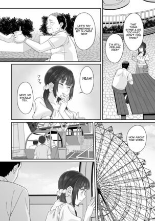 Junboku Joshikousei wa Oyaji Iro ni Somerarete Comic Ban - Page 14