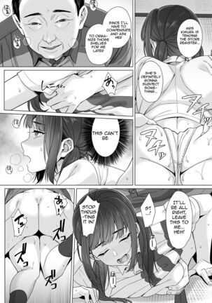 Junboku Joshikousei wa Oyaji Iro ni Somerarete Comic Ban - Page 61