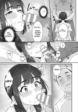 Junboku Joshikousei wa Oyaji Iro ni Somerarete Comic Ban - Page 25