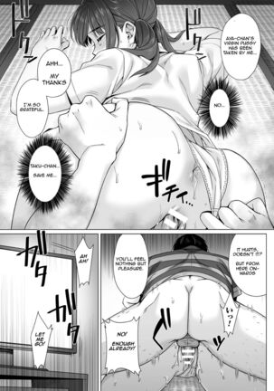 Junboku Joshikousei wa Oyaji Iro ni Somerarete Comic Ban - Page 66