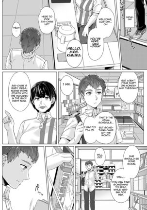 Junboku Joshikousei wa Oyaji Iro ni Somerarete Comic Ban - Page 59